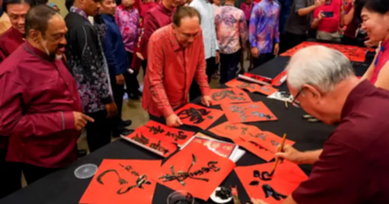 Anwar Seru Rakyat Hadapi Isu dan Perbezaan Bersama-sama Demi Perpaduan Nasional