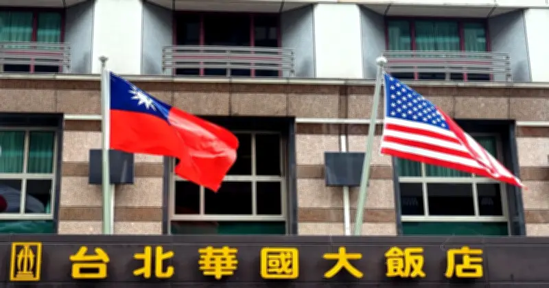 AS dan Taiwan Tandatangani Perjanjian Kurangkan Tarif dan Tingkatkan Pelaburan