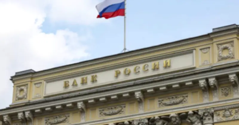 Bank Pusat Rusia Turunkan Kadar Faedah kepada 15.5% Ekoran Pertumbuhan Ekonomi Meleset