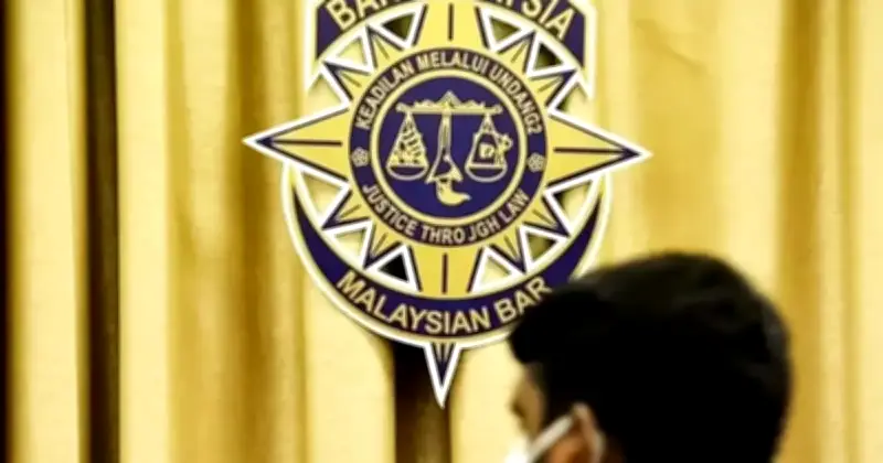 Bar Malaysia, Peguam Kanan Beri Penghormatan Terakhir kepada Shaik Daud Ismail