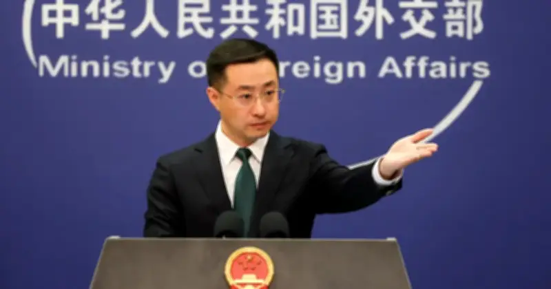 Beijing Akan Ambil Tindakan Terhadap Video Rekrut CIA Dalam Bahasa Cina