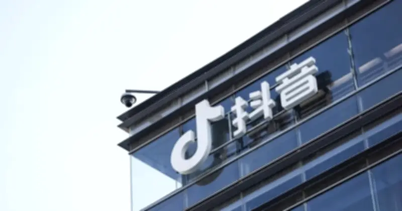 ByteDance Janji Tingkatkan Perlindungan Selepas Tuduhan Pelanggaran Model AI