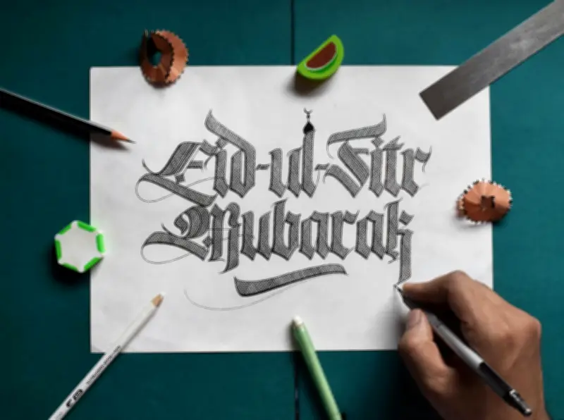 Dari Pen ke Piksel: Bagaimana AI Mengubah Kad Ucapan Raya di Malaysia