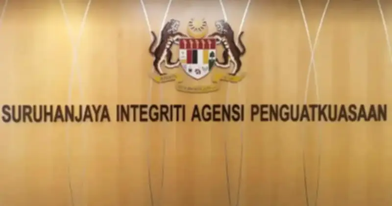 EAIC Rujuk Pegawai Rela ke Tatatertib Atas Kecuaian dalam Kursus Senjata Api