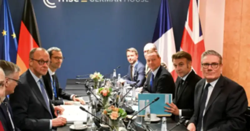 Eropah Seru Reset Hubungan AS dalam Perbincangan Keselamatan di Munich