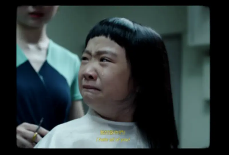 Filem 'Ah Girl' Karya Pengarah Singapura Menangi Anugerah Juri Belia di Rotterdam