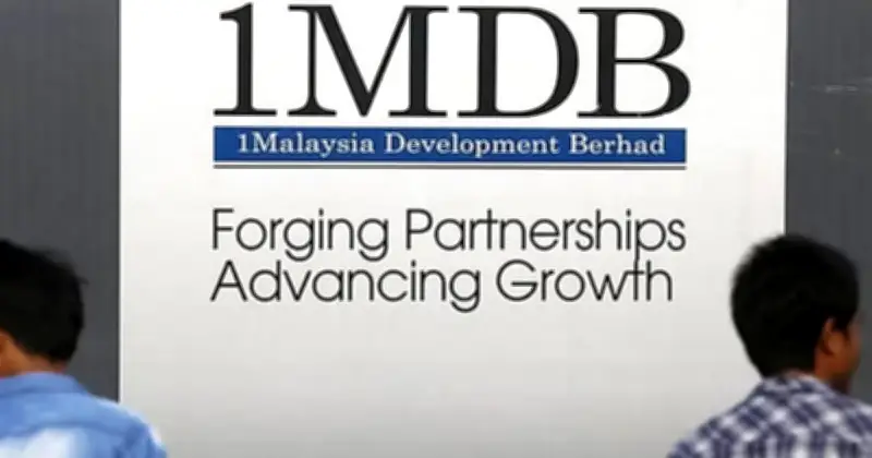 Firma Guaman UK Gagal Hentikan Prosiding 1MDB di Mahkamah Malaysia