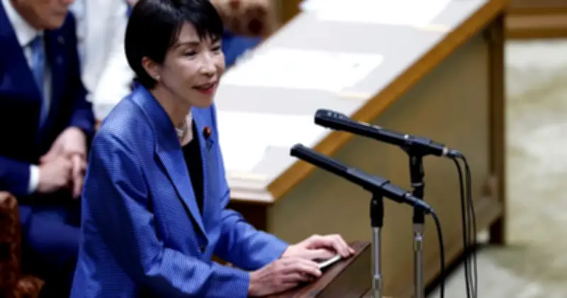 Inflasi Jepun Melambat pada Januari, Berita Baik untuk Perdana Menteri Takaichi