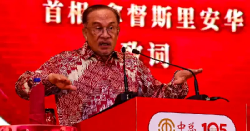 Keharmonian dan Hormat Kunci Kemajuan Negara, Kata Anwar dalam Ucapan Tahun Baru Cina