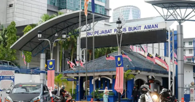 Keluarga Berpengaruh Didakwa Guna Firma UK Tekan PM dan SPRM