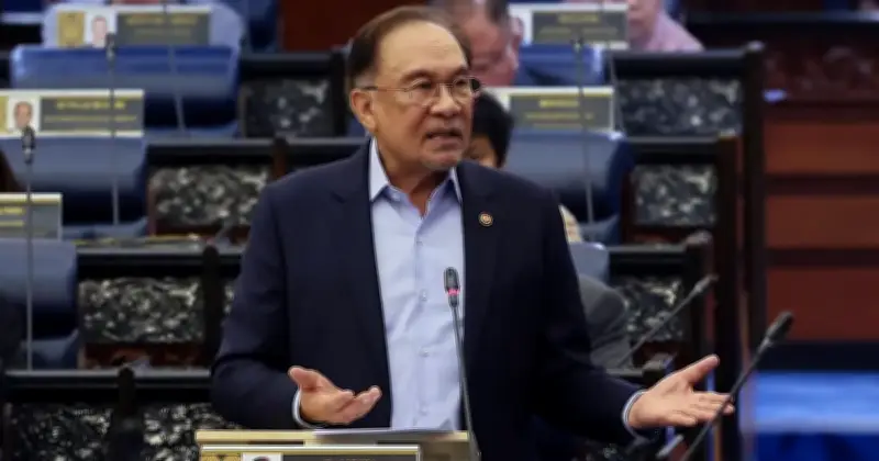 Kerajaan Tidak Akan Terburu-Buru Batalkan Perjanjian ART dengan AS, Tegas Anwar