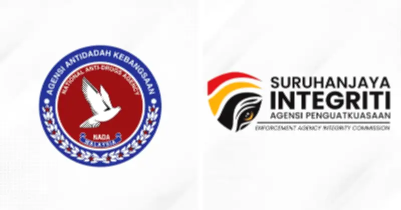 Klien Puspen Positif Dadah, AADK Ambil Tindakan Tatatertib Terhadap Kakitangan