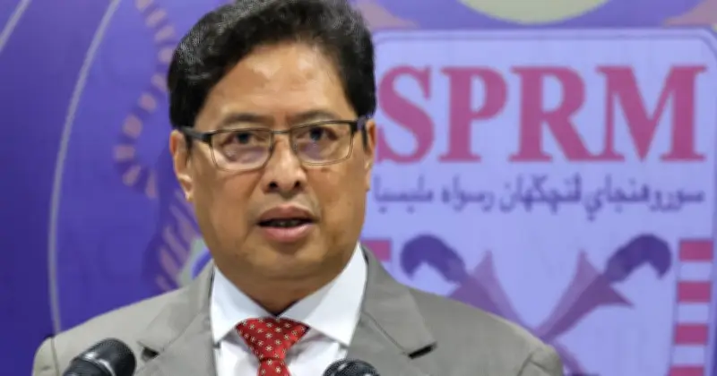 Kontroversi Saham Azam Baki: Perlukah Jawatankuasa Khas Ditubuhkan?