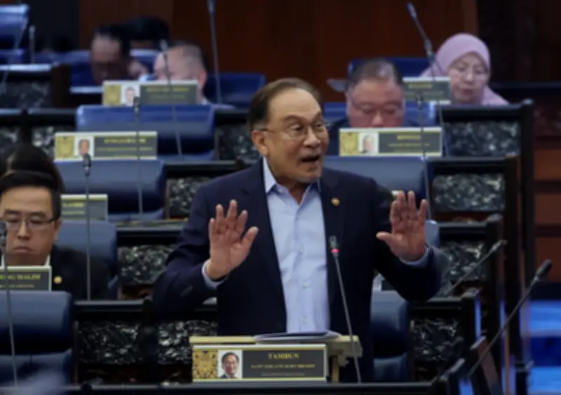 Malaysia Bekukan Pusat Data Baru Bukan AI Kerana Isu Kuasa dan Air - Anwar