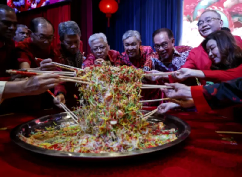 MCA Akan Anjur Rumah Terbuka Tahun Baru Cina pada 17 Februari