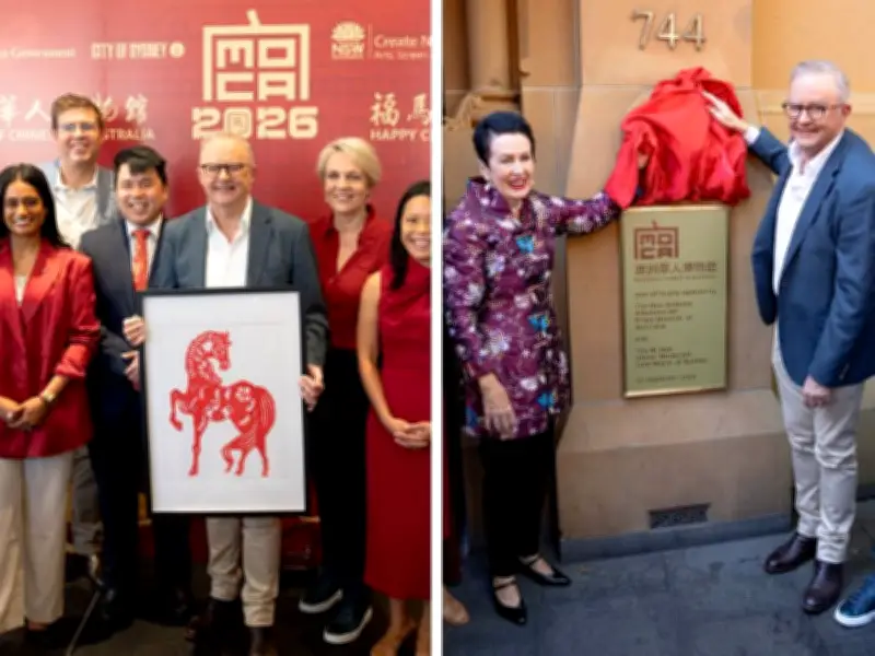 Muzium Cina di Sydney Dibuka, Hormati Sumbangan Komuniti dalam Pembinaan Negara