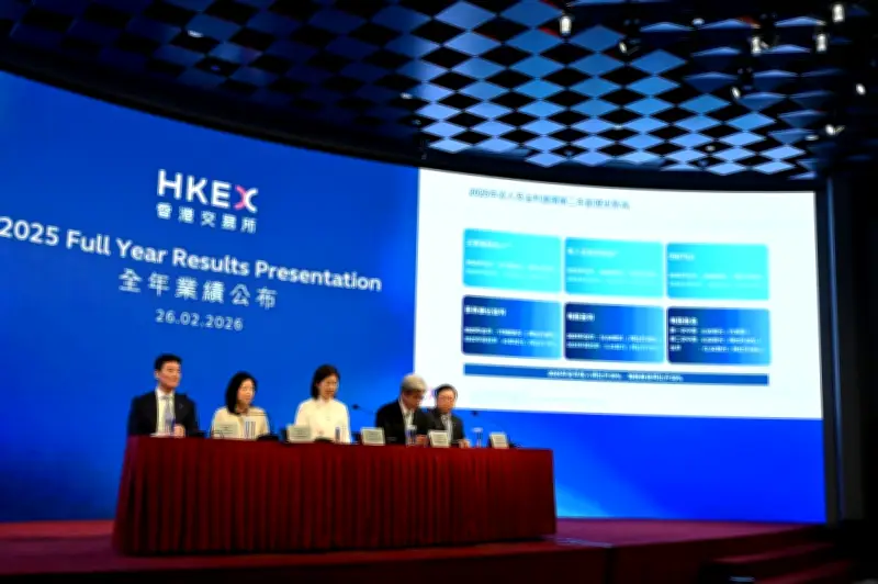 Pasaran Berkembang Pesat Dorong Keuntungan Bursa Hong Kong Ke Rekod Tertinggi