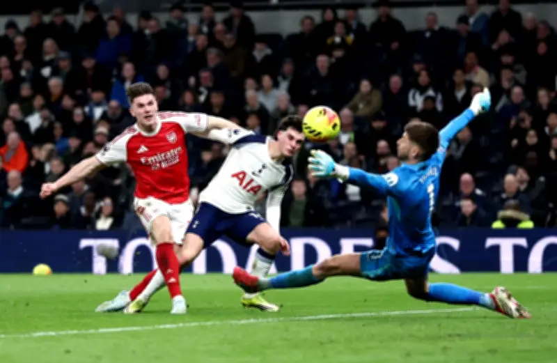 Perkhidmatan Streaming Premier League Plus Akan Dilancarkan di Singapura Musim Depan