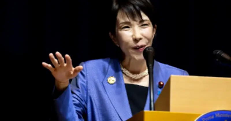 PM Jepun Takaichi Berdepan Tekanan Berikutan Pemberian Hadiah kepada Ahli Parlimen