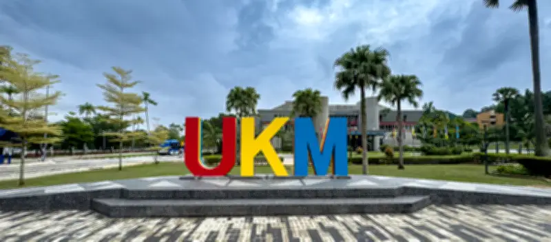 SPRM Mulakan Siasatan Awal ke Atas UKM Berikutan Laporan Ketua Audit Negara 2026