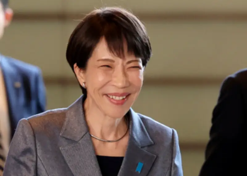 Takaichi dan Gabungan Pemerintah Jepun Bakal Menang Besar dalam Pilihan Raya, Tinjauan Keluar Undi Tunjukkan