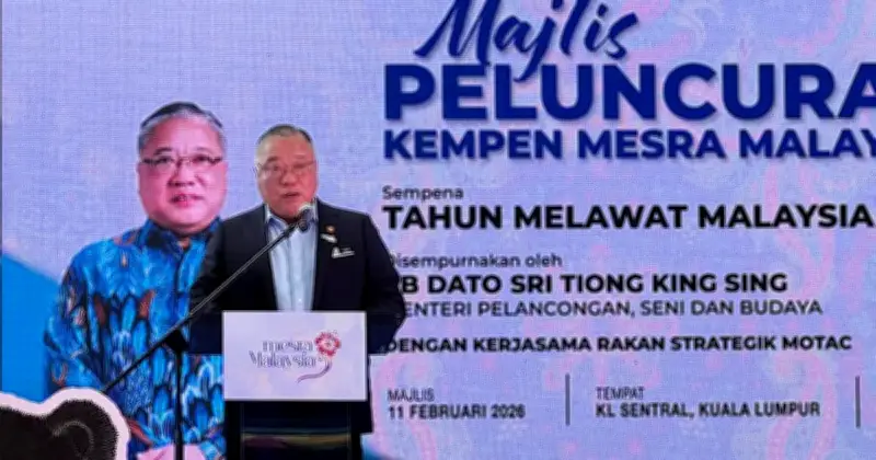 VM2026 Perlu Koordinasi Lebih Baik, Tiong Gesa Kementerian dan Agensi Kerajaan