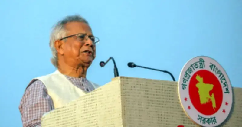 Yunus Letak Jawatan, Tamatkan Pemerintahan Interim Bangladesh