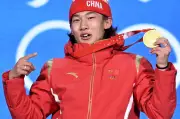 Bagaimana Bintang Luncur Salji China Su Yiming Menarik Perhatian Malaysia ke Sukan Olimpik Musim Sejuk
