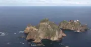 Korea Selatan Bantah Acara Jepun Berkenaan Kepulauan Disengketakan