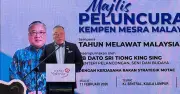VM2026 Perlu Koordinasi Lebih Baik, Tiong Gesa Kementerian dan Agensi Kerajaan