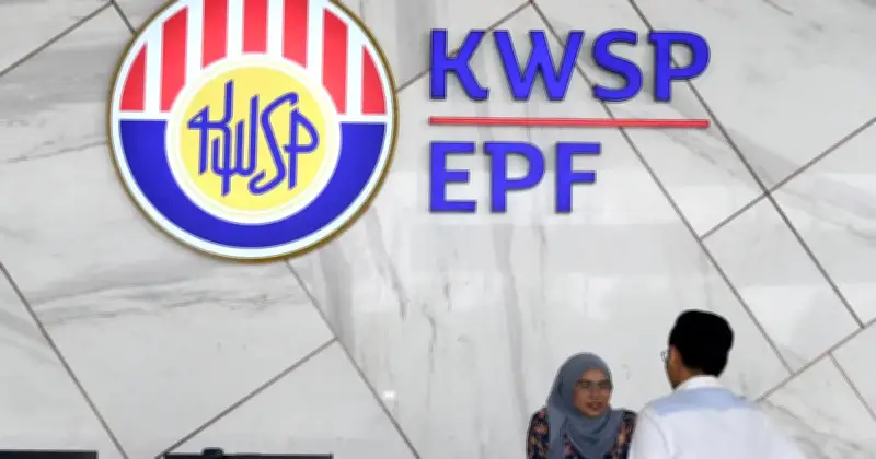 2,257 Pengarah Syarikat Dihalang Keluar Negara Gagal Bayar Caruman KWSP