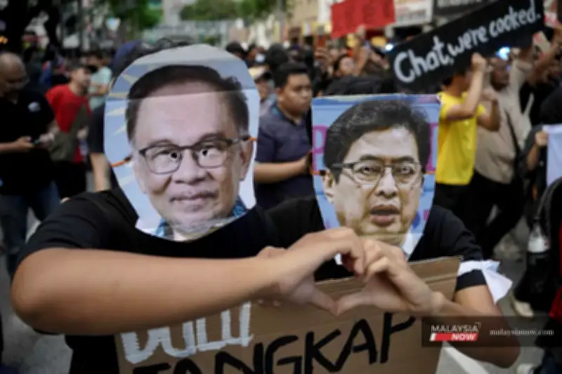 Anwar Didesak Tunaikan Janji Dedah Laporan Siasatan Skandal Saham Azam Baki