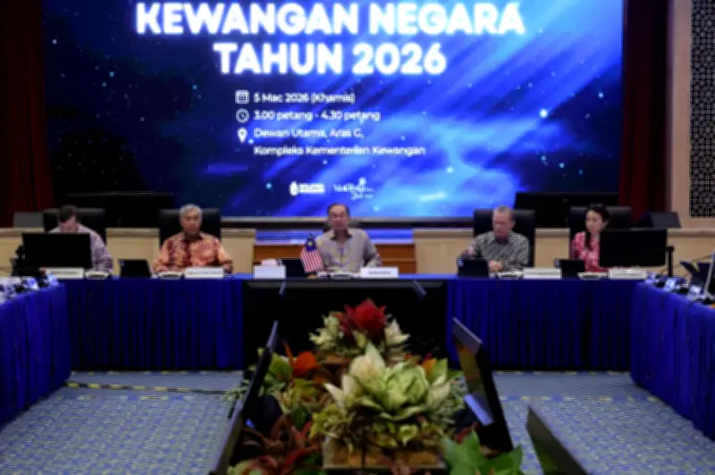 Anwar Pengerusi Mesyuarat Majlis Kewangan Negara 2026 Di Hadiri Pemimpin Negeri
