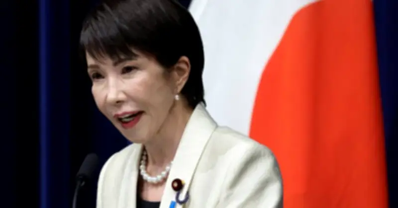 Bank Jepun Ramal Inflasi Meningkat Akibat Perang Timur Tengah