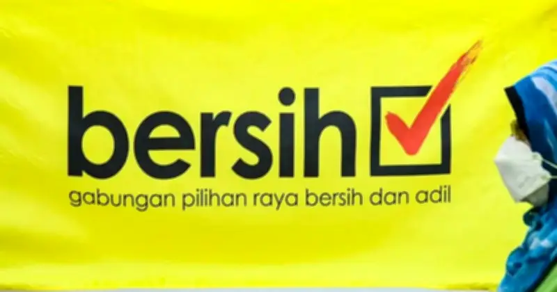 Bersih Kritik Pembangkang Abai Undi Had Tempoh Perdana Menteri