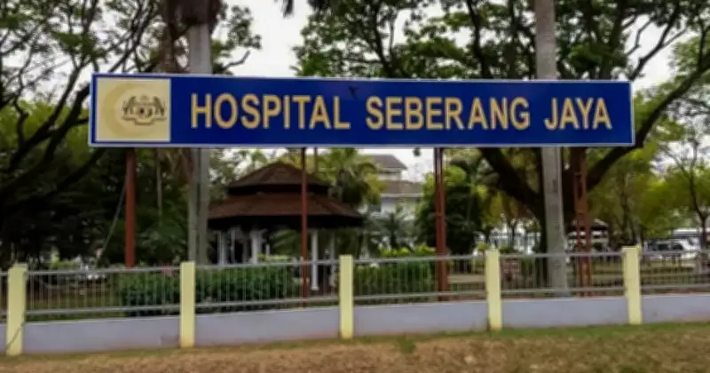 Dua Wanita Ditahan Susulan Kematian Bayi di Pusat Penjagaan Hospital