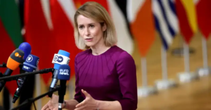 G7 Bertemu di Perancis untuk Selesaikan Perbezaan Pendirian AS-Eropah Mengenai Iran