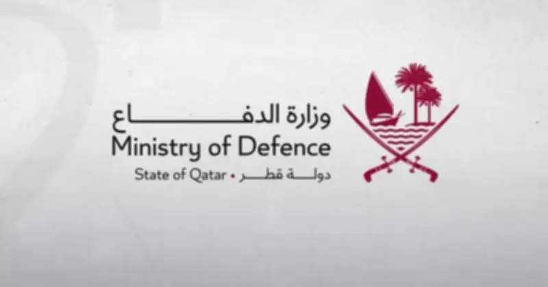 Helikopter Tentera Qatar Terhempas Akibat Masalah Teknikal di Perairan Teluk