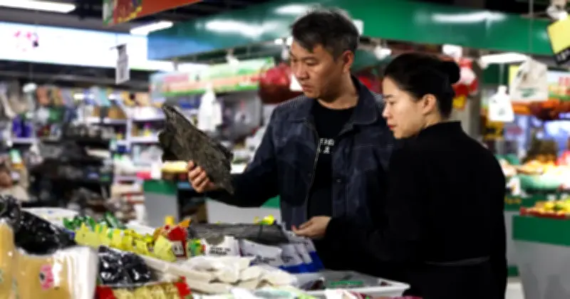 Inflasi China Melonjak Paling Pantas Dalam Tiga Tahun, Mencapai 1.3 Peratus