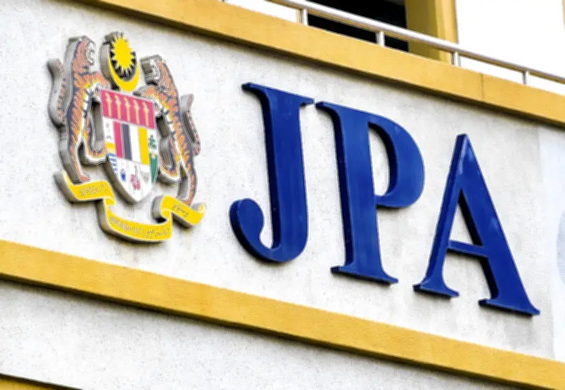 JPA Kaji Semula Laluan Kenaikan Pangkat Pembantu Tadbir Gred 1 hingga 5