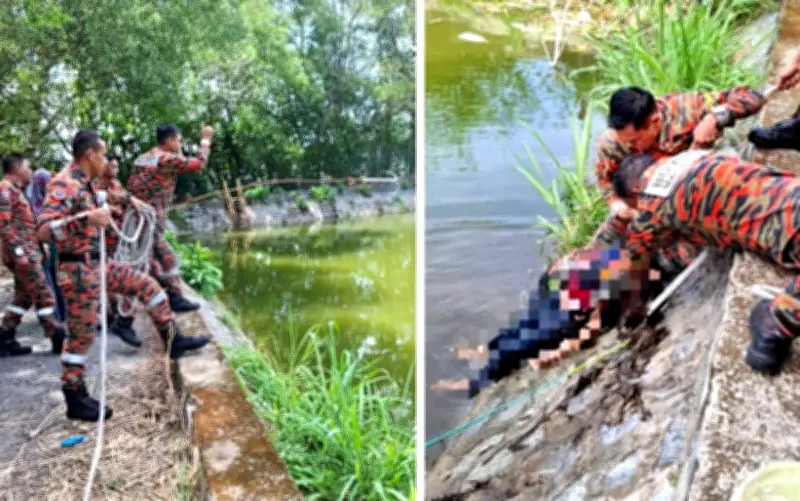Kanak-kanak Lelaki 12 Tahun Maut Lemas di Empangan Loji Rawatan Air Seremban