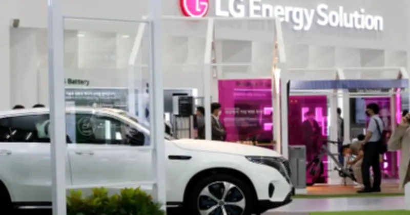 Kerajaan AS Sahkan Perjanjian Bateri Tesla-LG Energy Solution Bernilai US$4.3 Bilion