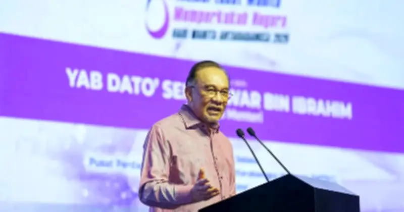 Kerajaan Lancar PRISMAnita, Pusat Sehenti Bantu Wanita Mangsa Keganasan Rumah Tangga