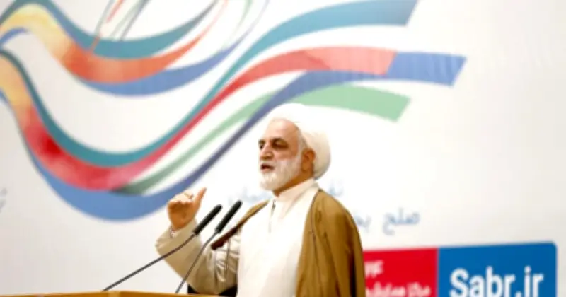 Ketua Kehakiman Iran Desak Keputusan Segera Bagi Mereka Berkaitan AS, Israel