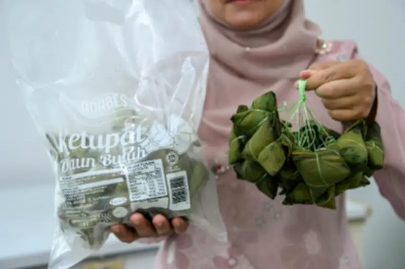 Ketupat Daun Buluh Kedah Hidup Semula, Pesanan Mencecah 1,000kg Sempena Ramadan