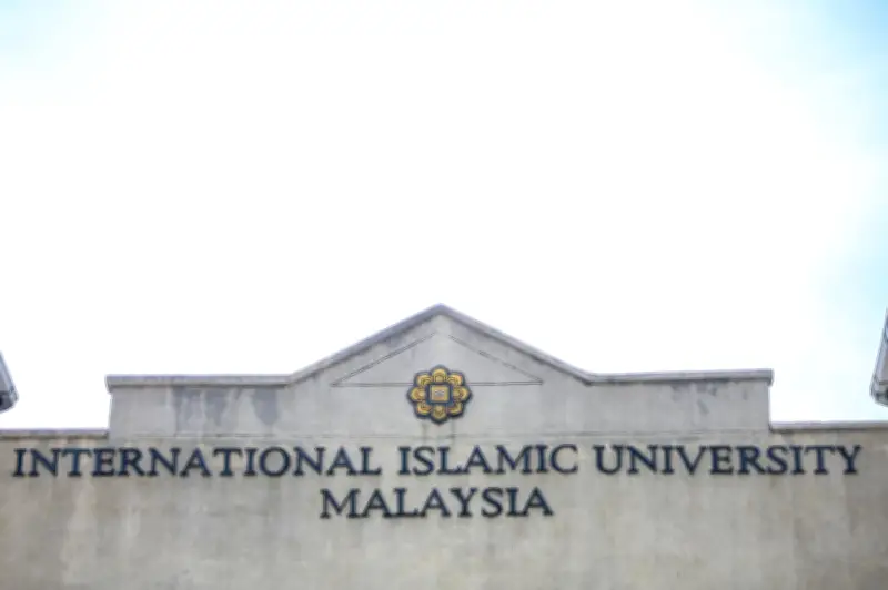 Konferensi Besar IIUM-Oxford-Peking: Membina Jambatan Tamadun Melalui Dialog Intelektual