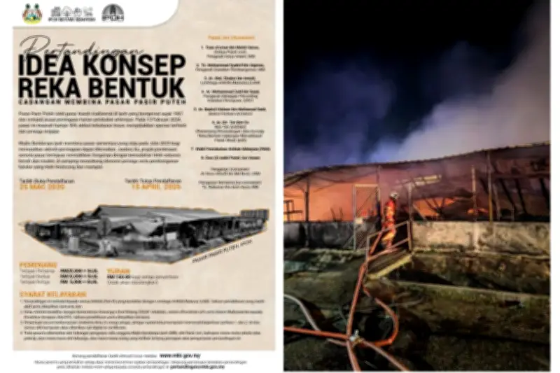 Majlis Bandaraya Ipoh Lancar Pertandingan Reka Bentuk Bagi Membina Semula Pasar Pasir Puteh Bersejarah