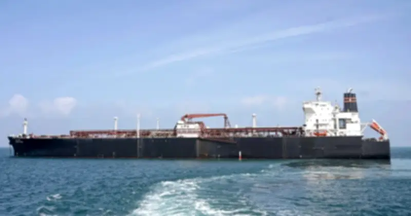 Majlis Keselamatan PBB Bincang Resolusi Guna Kekuatan di Selat Hormuz