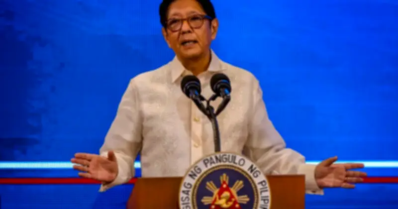 Marcos: Sidang Kemuncak ASEAN Fokus kepada Kesan Perang Timur Tengah