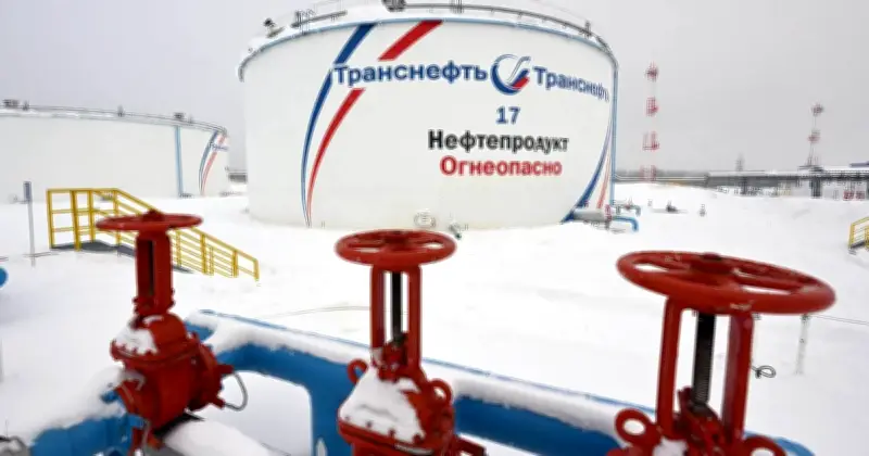 Moscow Tekan AS untuk Longgarkan Sekatan Minyak Rusia